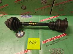    VW Passat B5/Audi A4 B5 (8D0407272BC) 5  8D0407272BC 