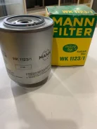 ������ ��������� Mann WK 1123/1 � ������� WK11231 ����