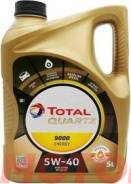 Total Quartz 9000 Energy. 5W-40, �������������, 4��. ����