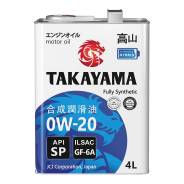 Takayama