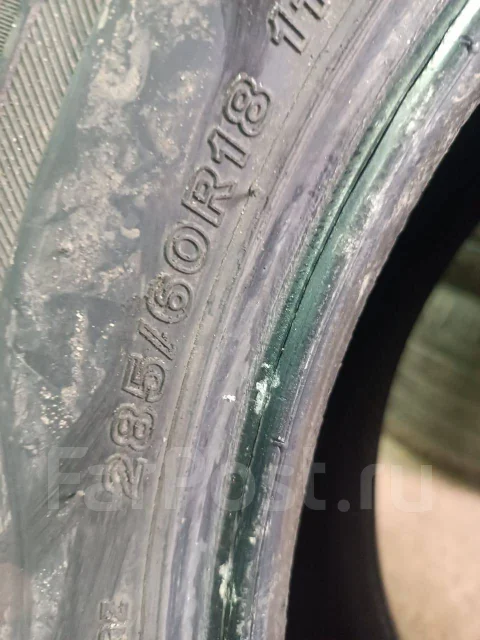Bridgestone Dueler A/T 693 III. ������, 2017 ���, �/�, ����� 50 % ����