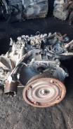  Hyundai Trajet G4GP (2000 - 2004) 2002 2.0 "G4GP" 