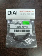 ������� 40*52*7 NIS RB20T, VG30D, RB20, RD28, CA18DT, CD20, GA16,15, QG#, HR 13510-10Y10 ����