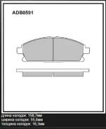 ������� ��������� �������� | ����� | Allied Nippon ADB0591 ADB0591 ����