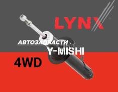 ����������� �������� Lynx MarkX/Crown/Lexus 4WD 4851022A20 4851080162 4851022A21 4852022630 4852080166 ����
