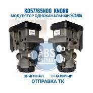 K057765N00 Knorr  EBS  Scania K057765N00 