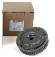    GM Z16XEP/Z18XER  100% 55567049 