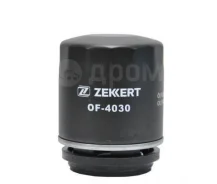 ������ �������� (� �������) Zekkert OF-4030 OF4030 ����