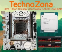 LGA2011-3 ����