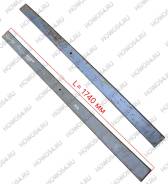    1 HOWO T5G  5 Sitrak C7H  7 64/84 5425146 WG9725520789+001/1 WG9725520789 