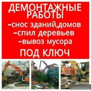 ���������� �������� � ������� �������� �������� ��� ���� ����� ������ ����