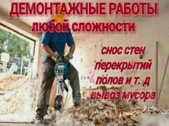 �������� ��������, ����������, ���������� ������� ����� ������ ����