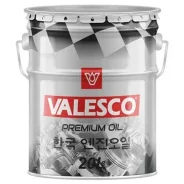Valesco Eurotec GX 5000