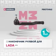 ���������� ������� (��) lada vesta i Marshall M8070462 M8070462 ����