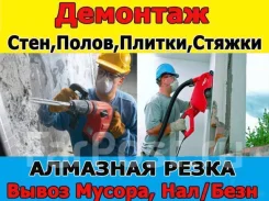 ���������, ����� ����� � �������� ������ ����