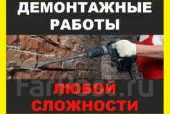 ������ ���������� � ����������� ����� ������ � ������������ ���������� ����