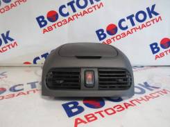  Nissan Sunny FB15 