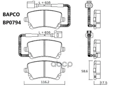 ��������� ������� bapco Bapco ���. BP0794 BP0794 ����