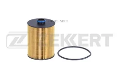 ������ ����. Eco Porsche Cayenne II 11- Skoda Superb (3T4 3T5) 11- VW Passat VII 11- Touareg II OF4473E ����
