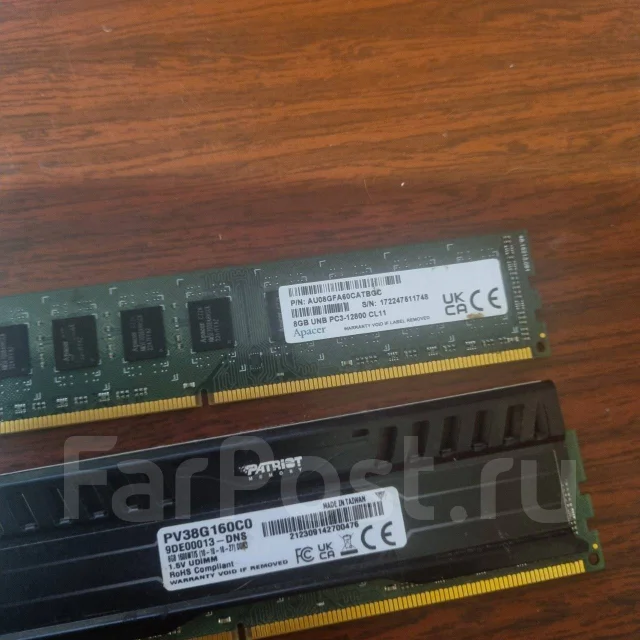 DDR3. ����