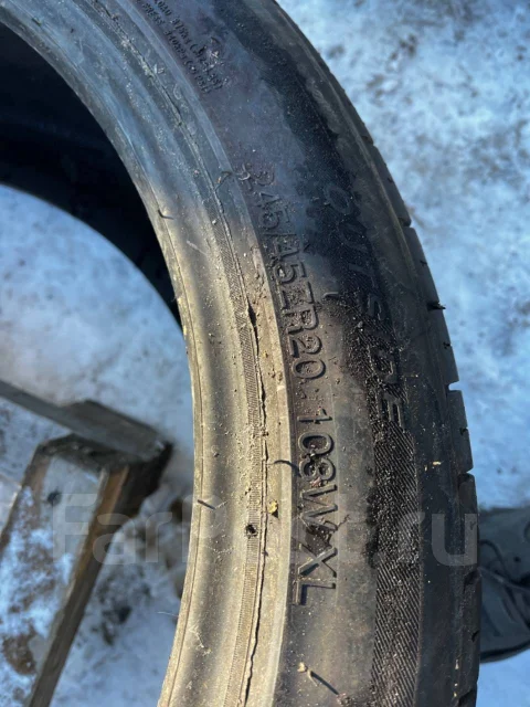 Farroad FRD866. ������, 2022 ���, �/�, ����� 5 % ����