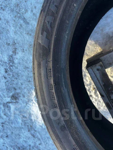Farroad FRD866. ������, 2022 ���, �/�, ����� 5 % ����