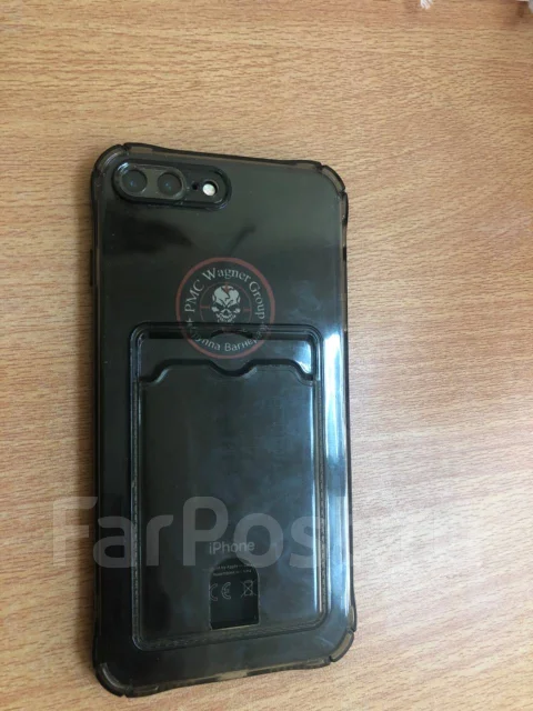 Apple iPhone 8 Plus. �/�, 64 ��, ����� ����