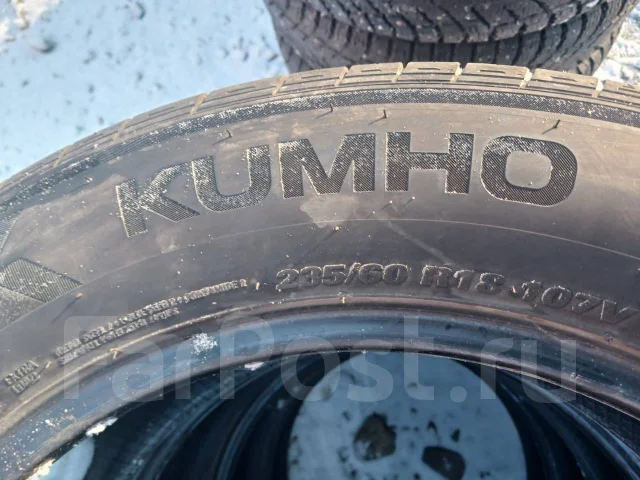 Kumho Crugen HP51. ������, �/�, ����� 25 % ����