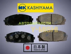 ������� ��������� �������� Toyota Hiace D2251H ����