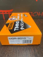 �������� ���� ��� Masuma HR15, HR16, MGR-2010 MGR-2010 ����
