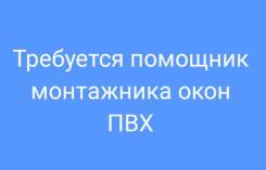  .  "-".   12 