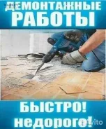 �������� �����������. ����