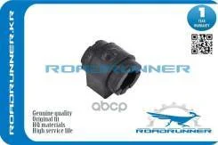 ������ ������������� �������� Ford Mondeo IV 04-07 1478582 Roadrunner RR1478582 RR1478582 ����