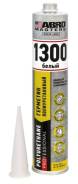  ABRO MASTERS () 310  UR-1300-WHT-RE 
