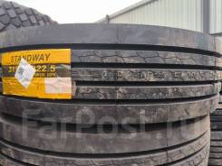 Standway SW159. ,  