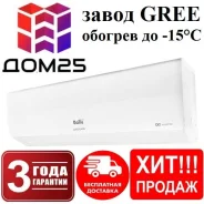 Ballu. 35��&sup2; ����
