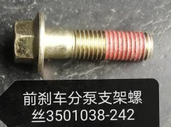 ���� ���������� ����. ������ 3501038-242 12*30(40) 3501038-242 3501038242 ����