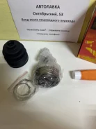 ���� �������� Toyota Harrier MCU15/#XU1# 97-/Nadia 3S-FE SXN15/Celica TO65A48 ����