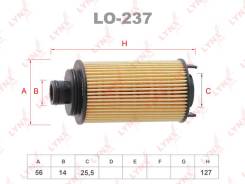   Cherry. Jetour X90/X70 Dashing LO237 