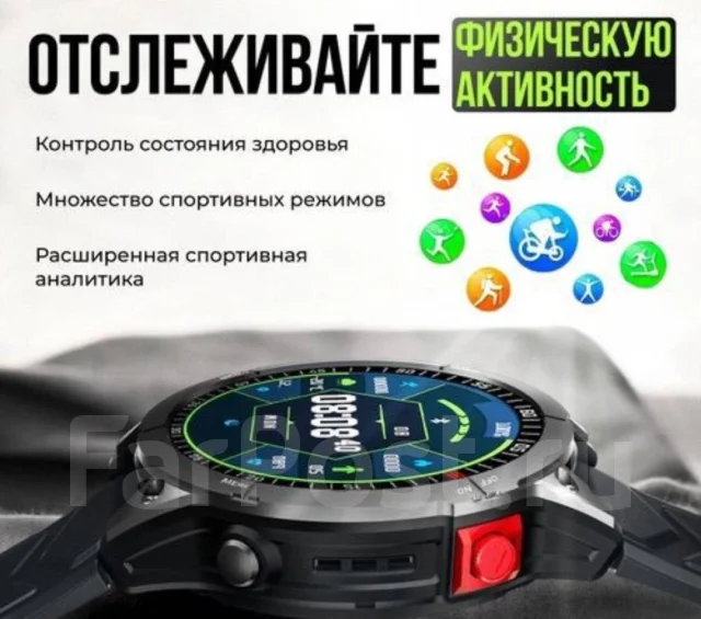 Garmin Fenix 7. IP67 ����