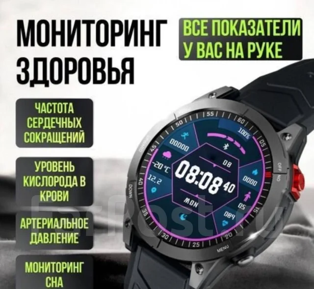 Garmin Fenix 7. IP67 ����