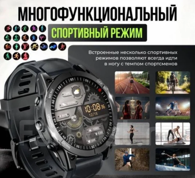 Garmin Fenix 7. IP67 ����