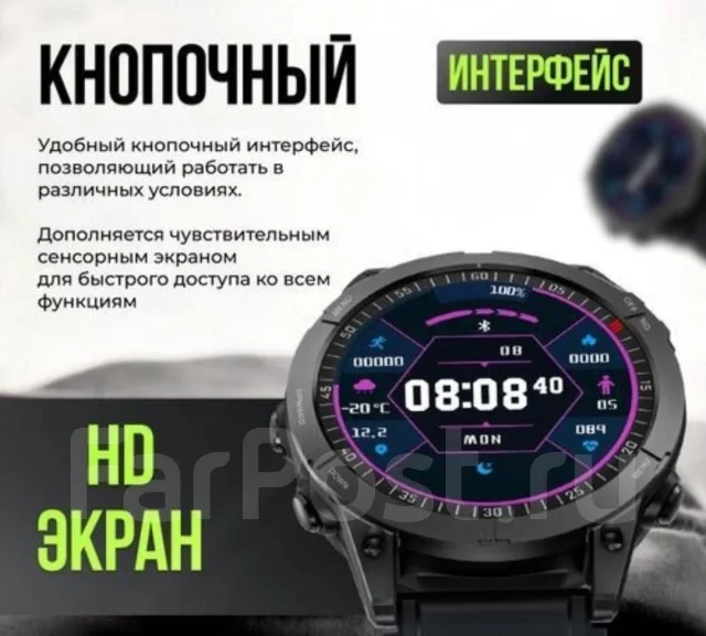 Garmin Fenix 7. IP67 ����