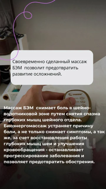 ������. ����