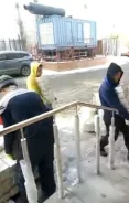 ��������. ����