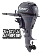 Seanovo. 20��.�., 4-�������, ����������, ���� S (381 ��), 2024 ��� ����