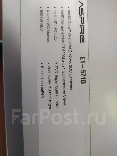 Acer Aspire E1-571G. 15.6", ����������� �� 4��. ����