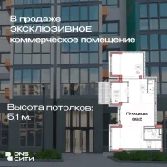 ��������� ��� ������� � DNS ����. 89.5��&sup2;, �����, ����� ������ 16�/1, �-� ������������ ����