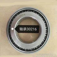 ��������� ������� 30216 30216 30216 ����