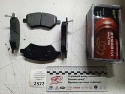 ������� ��������� �������� Tiggo 2/ Omoda C5 J69-6GN3501080 Chery J696GN3501080 ����